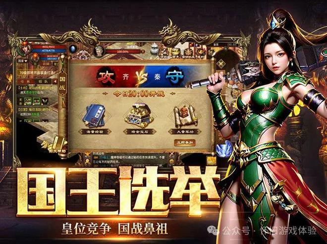 便宜玩游戏流畅的手机_玩游戏什么手机流畅便宜_流畅便宜玩手机游戏的软件