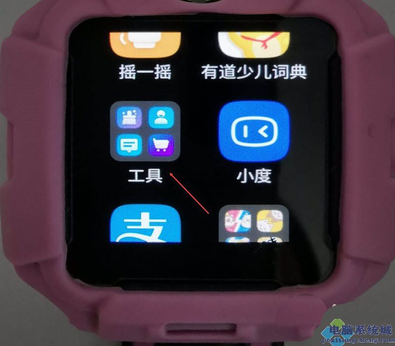 小天才如何导入旧数据_小天才手表里的游戏_小天才从手机导入游戏