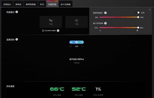 玩推荐手机游戏的人_玩游戏五百多块的手机推荐_玩推荐手机游戏的软件