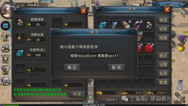 玩推荐手机游戏的软件_玩推荐手机游戏的人_玩游戏五百多块的手机推荐