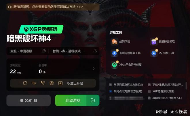 玩推荐手机游戏的软件_玩游戏五百多块的手机推荐_玩推荐手机游戏的人