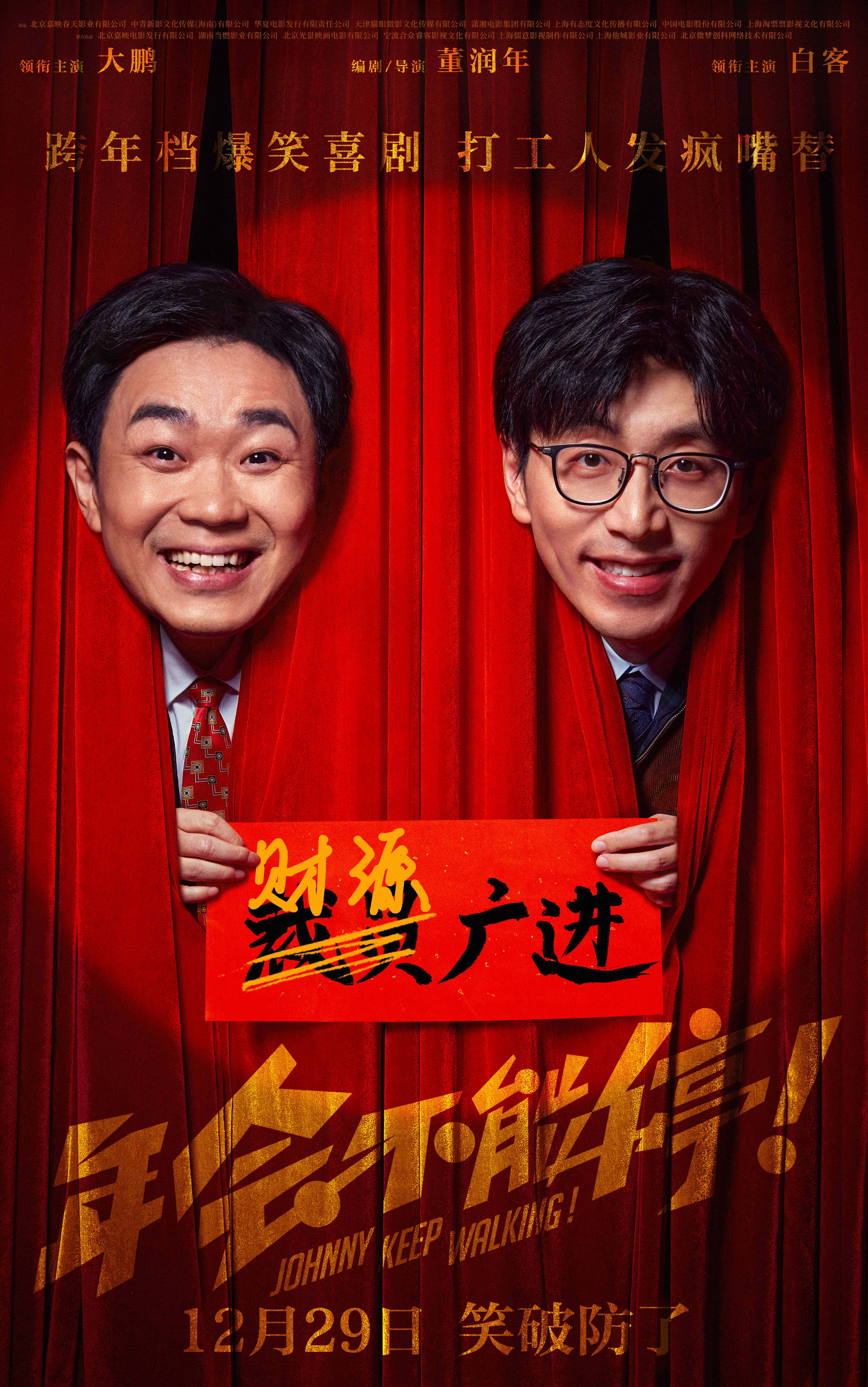 野结衣_野结衣_野结衣