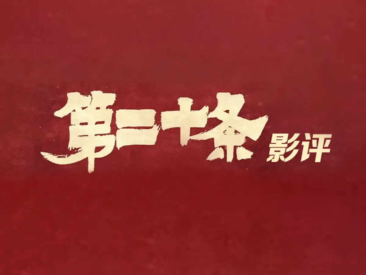 野结衣_野结衣_野结衣