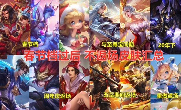 苍穹战线wiki_苍穹战线格拉默萨姆_苍穹战线