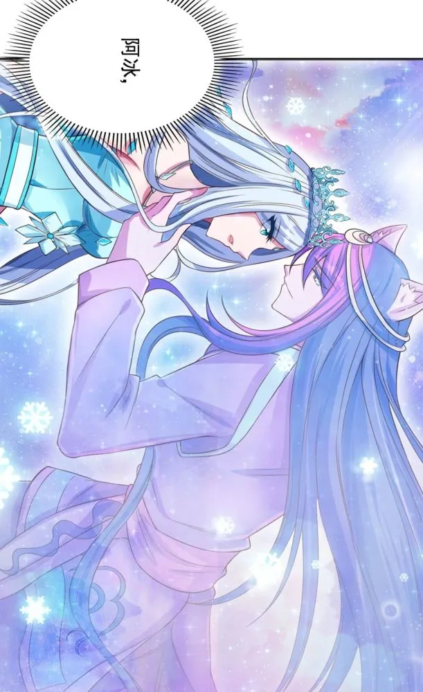 风花雪月外传_风花雪月怎么解锁外传_动画片风花雪月外传