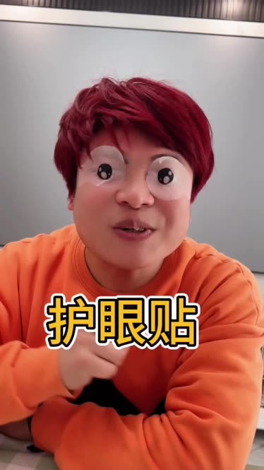 发红屏幕玩手机游戏有影响吗_发红屏幕玩手机游戏会怎么样_为什么玩游戏手机屏幕发红