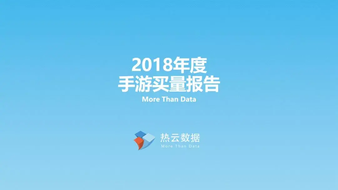 玩手机游戏要钱吗_玩手机游戏要适_为什么要玩的手机游戏