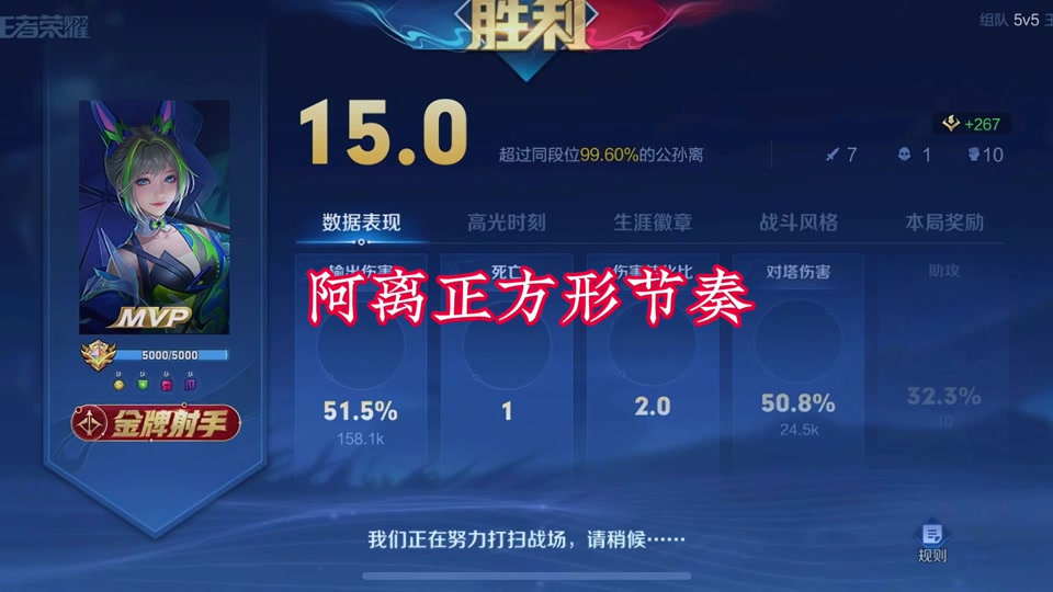 游戏宏怎么设置红米手机_红米手机怎么设置游戏时间_红米游戏手机怎么设置