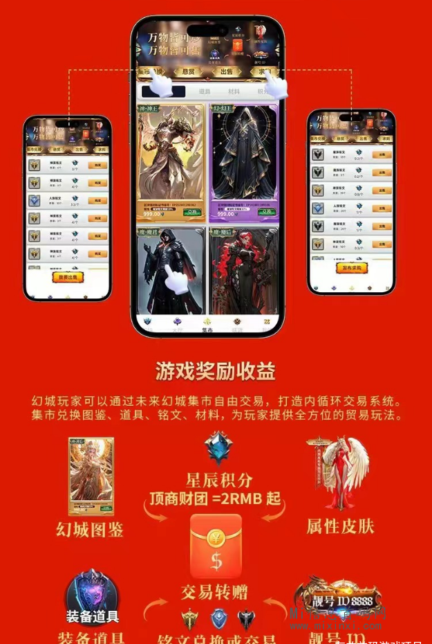 心悦官方版下载_心悦游戏官网完整版手机版_心悦游戏专区