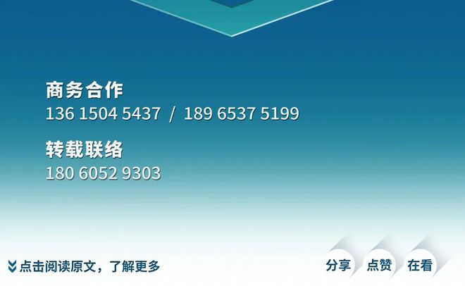 樱花登录账号_樱花手机版怎么登陆游戏_樱花登录