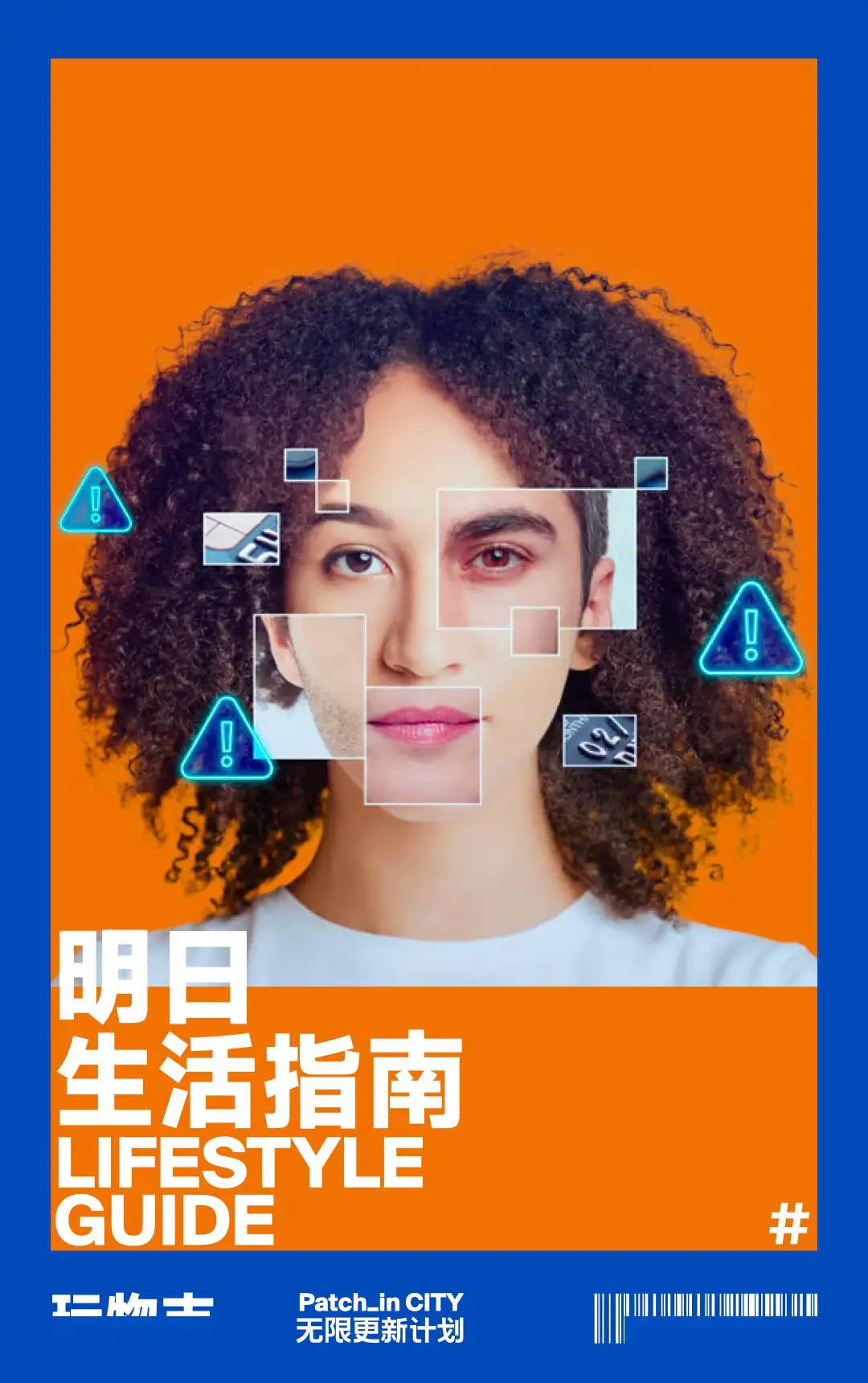 打包命令是什么_pyinstaller打包命令_打包命令和压缩命令的区别