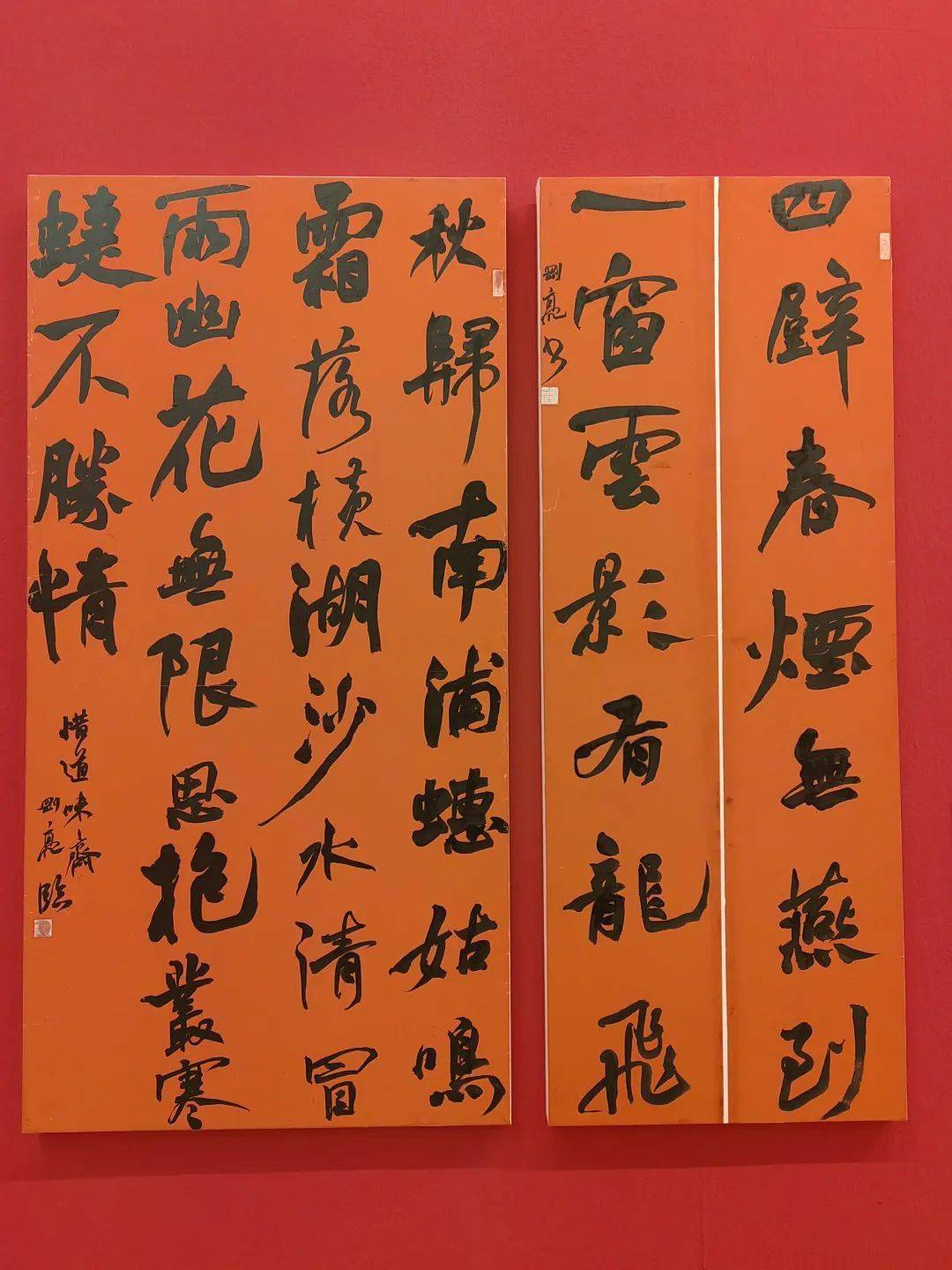 逆卷奏人吧_逆卷奏人_逆卷秦人