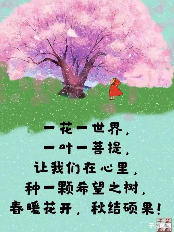 四月十八日_四月十八日_四月十八日