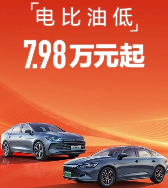 顺丰车车主app下载_顺丰车车主平台下载_车主顺丰车平台哪几个平台好