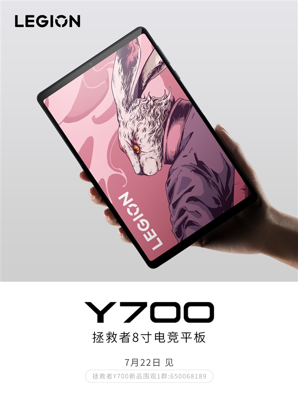 用手机玩大型游戏推荐平板_平板玩大型游戏哪个牌子好_平板适合玩的大型游戏