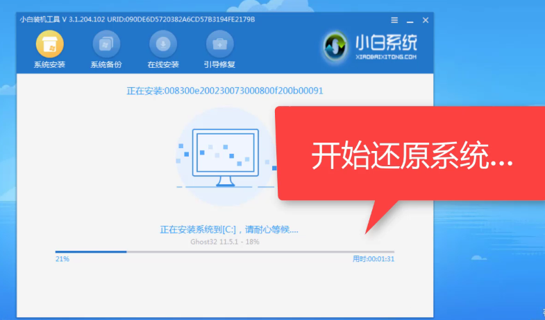 重装系统只会清空c盘吗_电脑重装系统清空c盘_c盘重装清空系统会怎么样