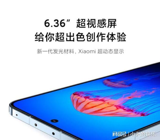 前景小米手机游戏有哪些_小米游戏手机前景_小米游戏智能手机好吗