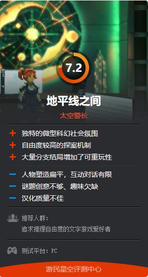 百度网盘游戏大全_百度网盘游戏后缀_尾x3游戏手机版网盘
