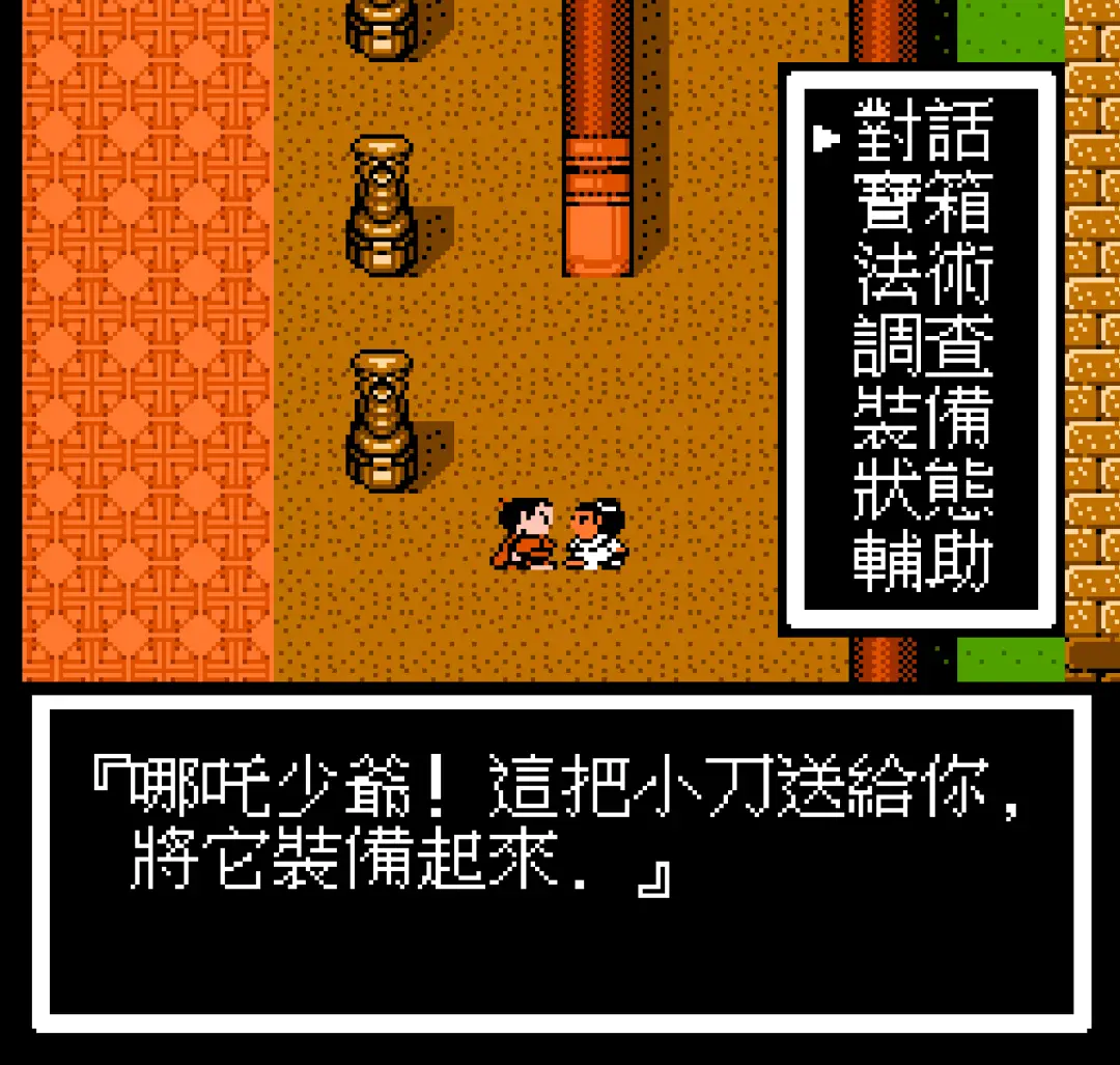 游戏手机高性价比_价格合适的游戏手机_游戏手机高价