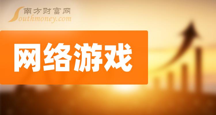 游戏手机高价_游戏手机高性价比_价格合适的游戏手机