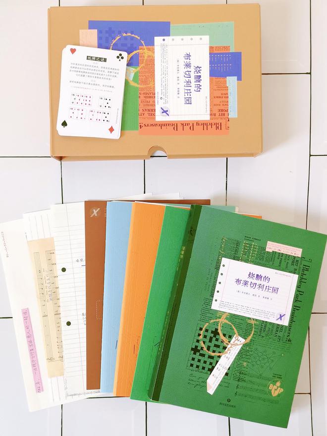 庄园手机游戏推荐_庄园 手机游戏_庄园游戏手游