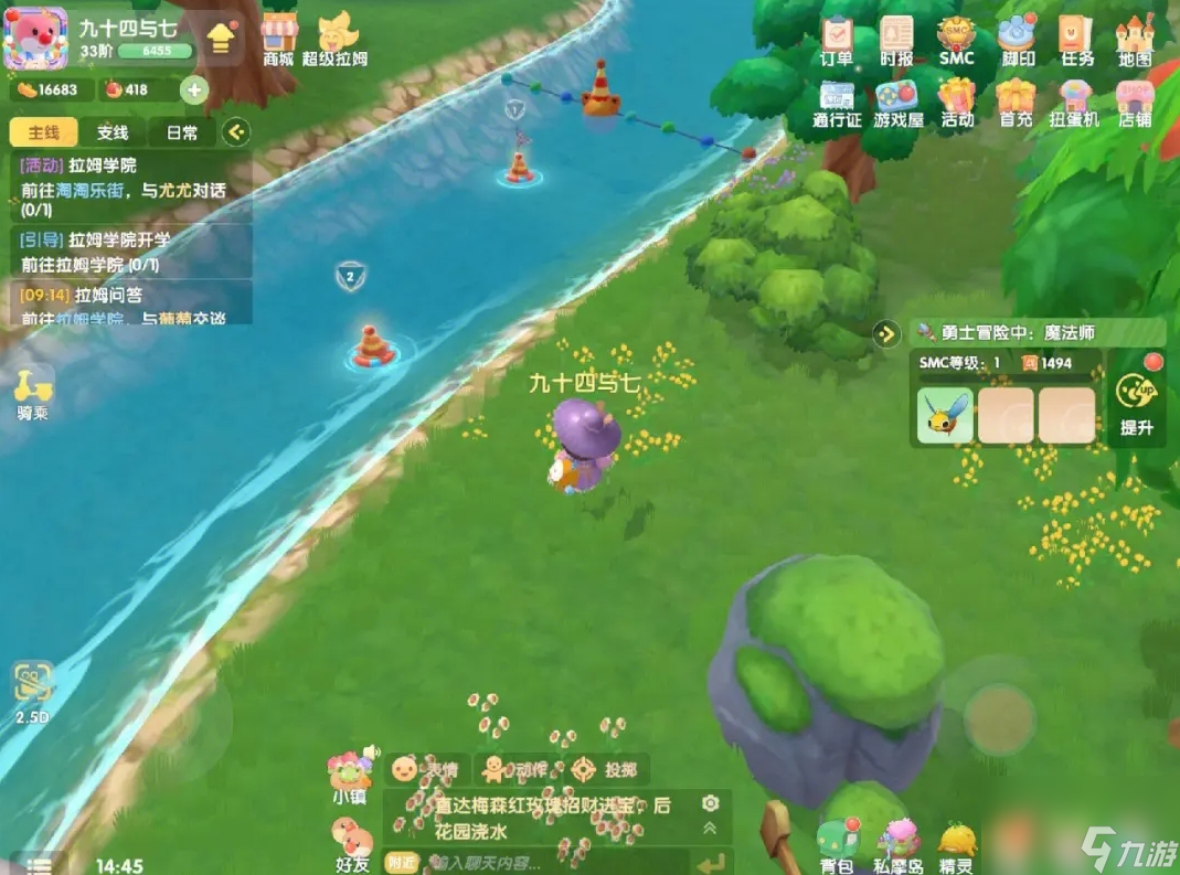 庄园游戏手游_庄园 手机游戏_庄园手机游戏推荐