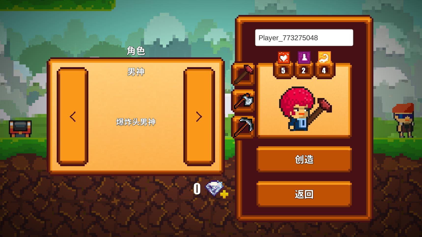 像素生存游戏有哪些_推荐像素类生存游戏手机_像素生存类手机游戏推荐