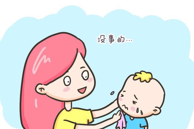 圭一_圭一_圭一