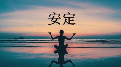 圭一_圭一_圭一