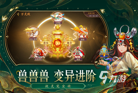 游戏手机全新机_新手机游戏排行榜_新手机游戏2020