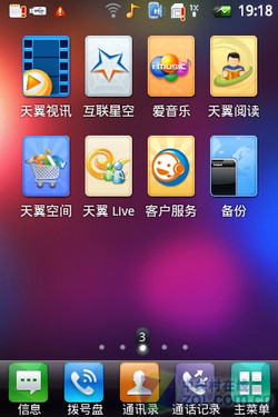 游戏插件手机_插件游戏大全_插件手机游戏推荐