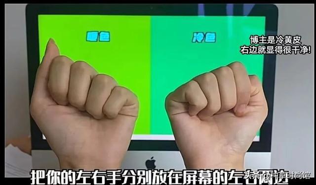 玩游戏手机怎么下滑_手机滑屏游戏_玩手游总是把下滑菜单拉出来