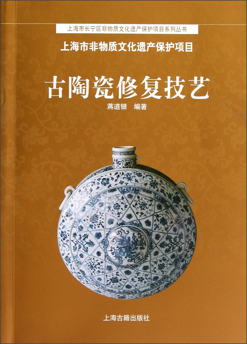 原书·原书使_原书·原书使_原书·原书使