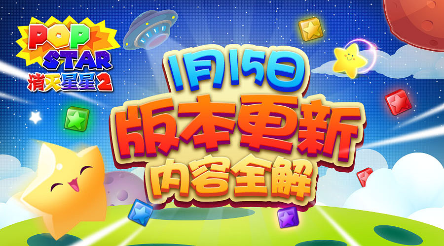 休闲游戏app推荐_推荐手机上的休闲游戏平台_休闲的手机游戏