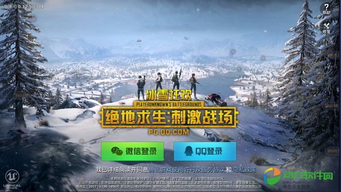 手游下载不了_手机游戏无法安装是怎么回事_小游戏无法下载手机上