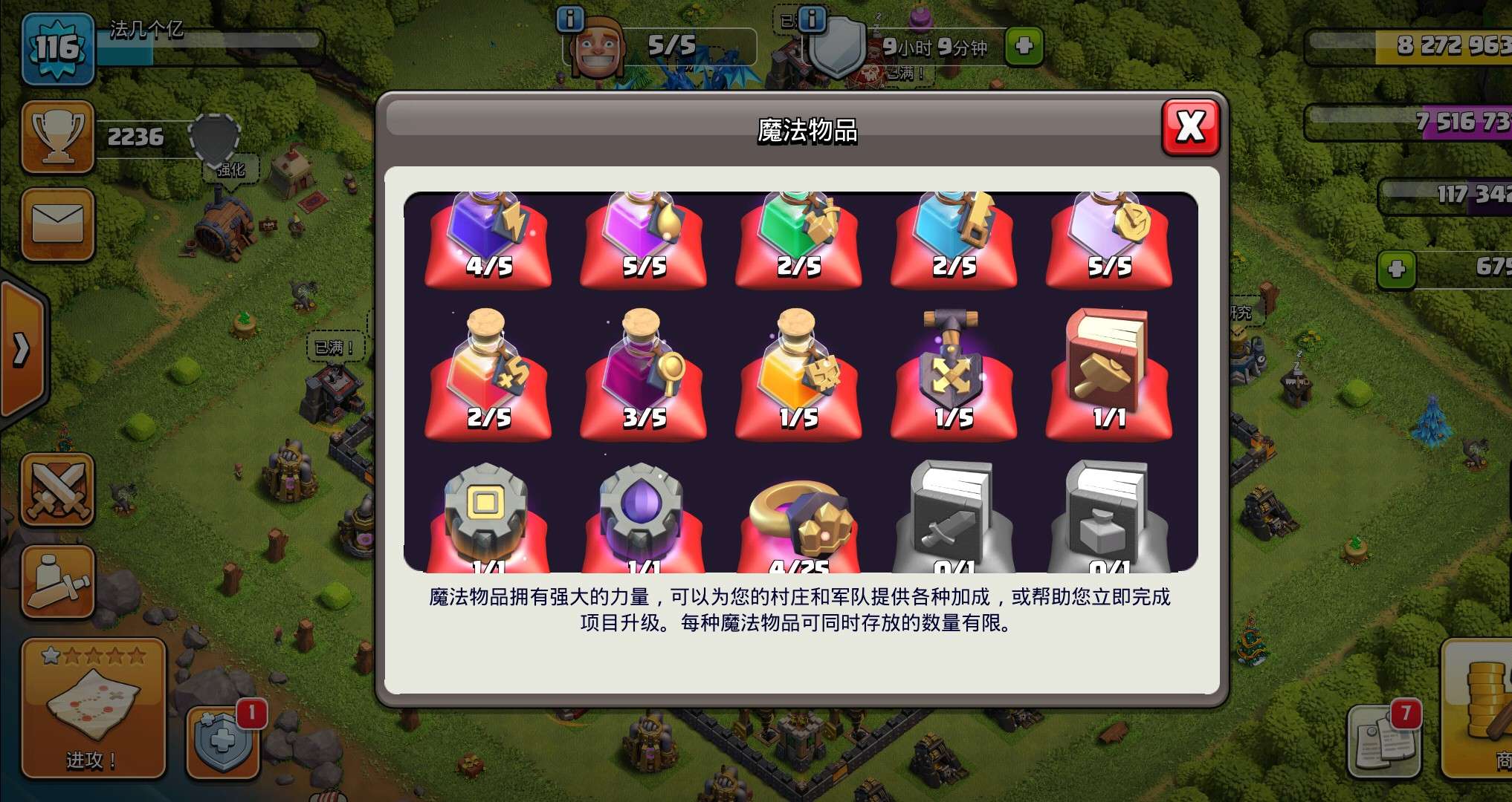 游戏手机小号_游戏小号平台_游戏小号有什么作用