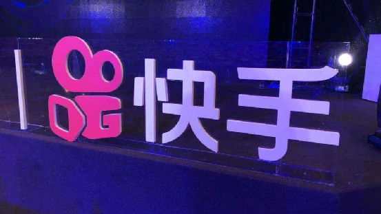 快手刷打call网站_快手刷打call网站_快手刷打call网站
