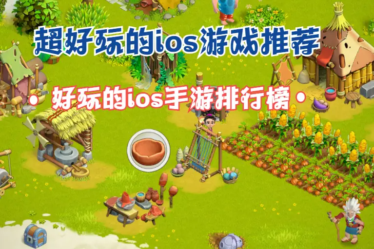 组队放置类游戏_组队放置手机游戏_组队放置手机游戏怎么玩