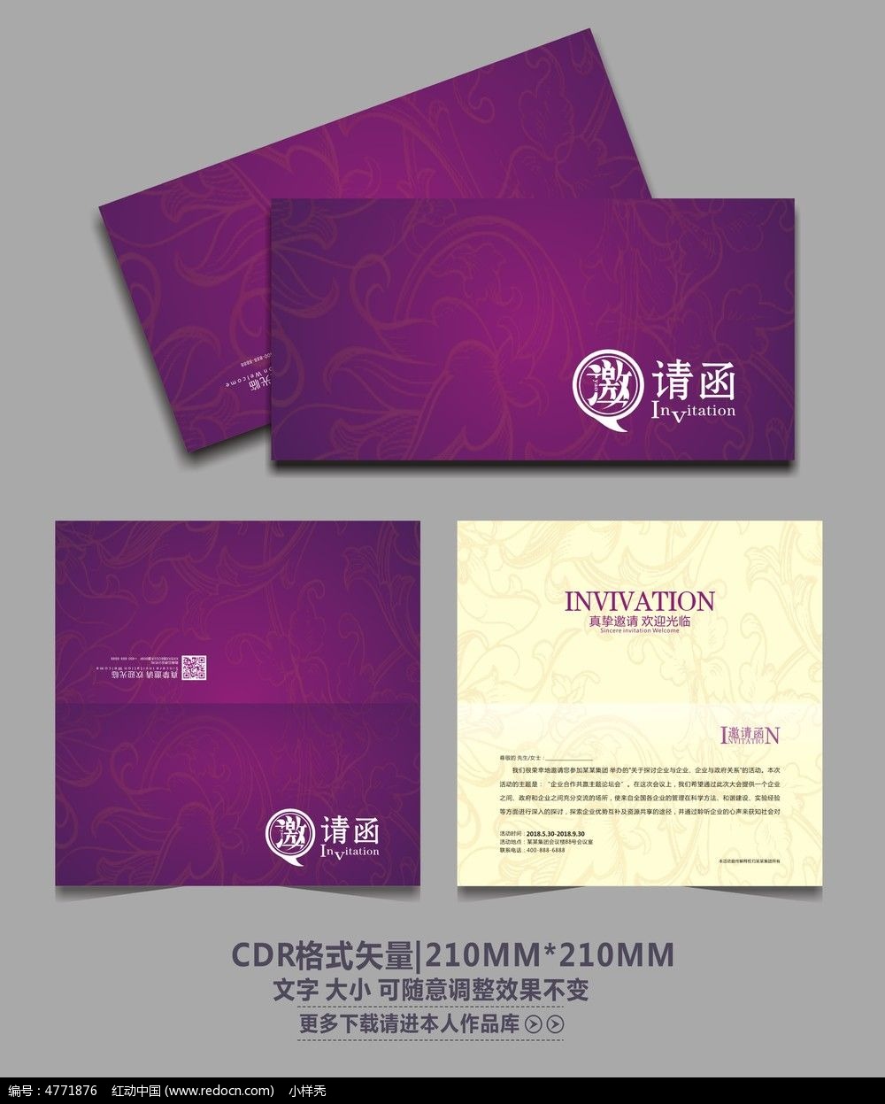 麦克斯韦妖是什么_麦克斯韦妖的解释_麦克斯韦妖