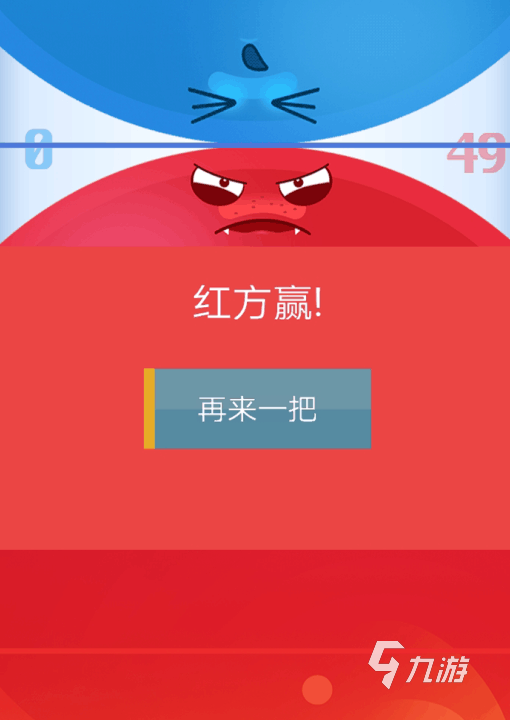 玩过很久的手机游戏_很久玩过手机游戏怎么办_玩的久的手机游戏