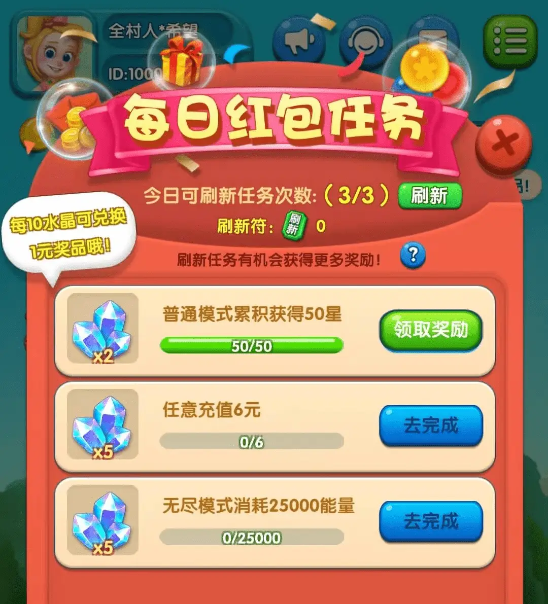 玩的久的手机游戏_玩过很久的手机游戏_很久玩过手机游戏怎么办
