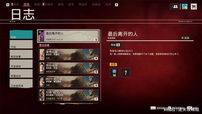很久玩过手机游戏怎么办_玩过很久的手机游戏_玩的久的手机游戏