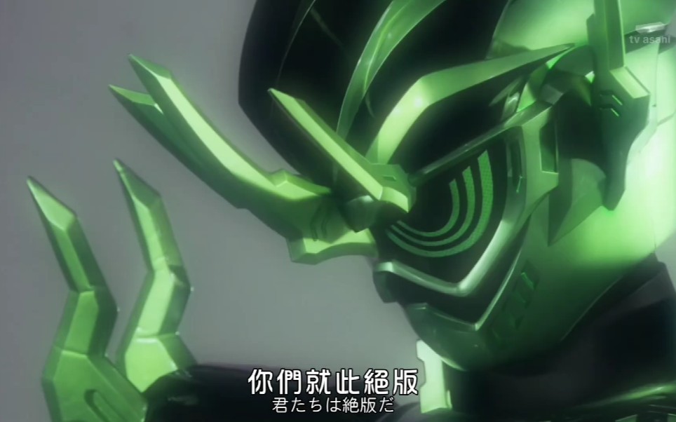 假面骑士剧场版是什么意思_假面骑士剑剧场版_剧场版假面骑士卌骑