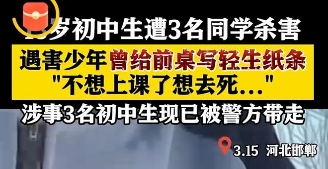 美式霸凌台词_美式霸凌台词_美式霸凌台词