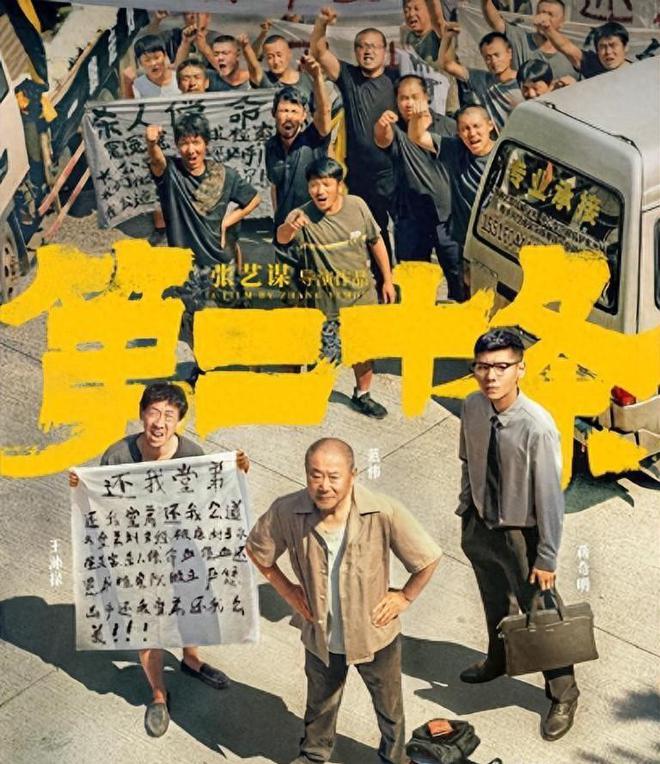 美式霸凌台词_美式霸凌台词_美式霸凌台词