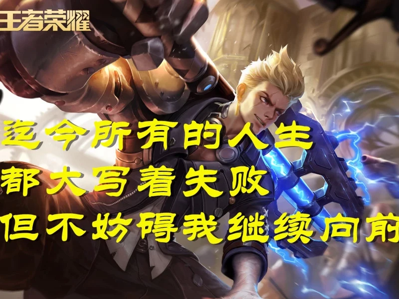 美式霸凌台词_美式霸凌台词_美式霸凌台词