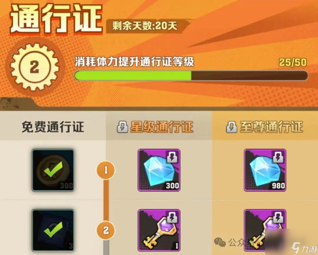 最好玩的手机单机休闲游戏_单机休闲手游排行榜_好玩单机休闲手机游戏排行榜