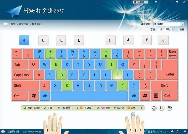 打字输入法推荐手机游戏有哪些_游戏打字输入法推荐手机_打字输入法推荐手机游戏软件