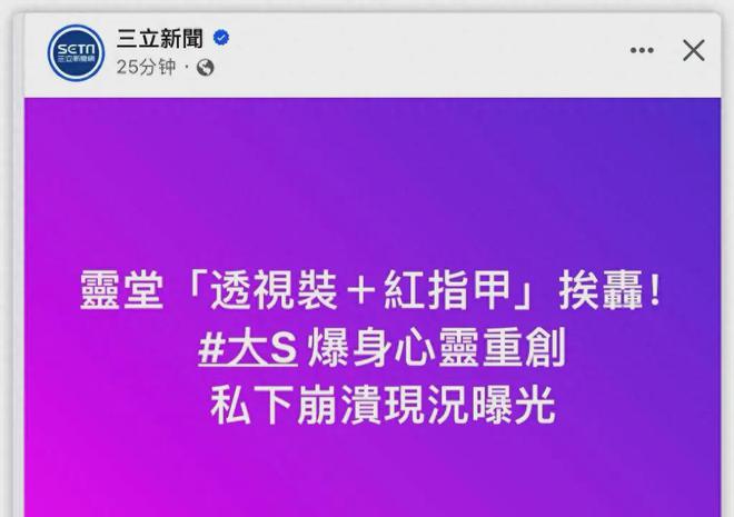 一款死亡游戏_死亡游戏手机推荐平价手机_可以死亡的游戏