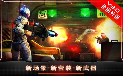 机械战警暴戾都市_机械战警3_机械战警1